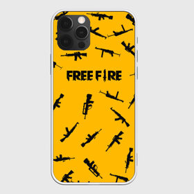 Чехол для iPhone 12 Pro Max с принтом GARENA FREE FIRE в Кировске, Силикон |  | free fire | garena free fire | гарена 3 | гарена фри | гарена фри фаер | гарено. | игра garena