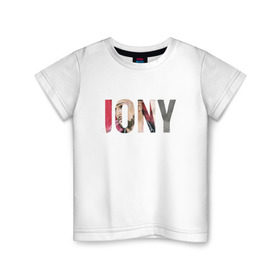 Детская футболка хлопок с принтом Jony Аллея в Кировске, 100% хлопок | круглый вырез горловины, полуприлегающий силуэт, длина до линии бедер | Тематика изображения на принте: jony | аллея | лали | певец | тыменяпленила | янея