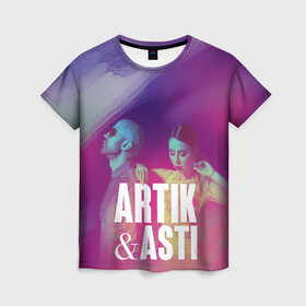 Женская футболка 3D с принтом Asti & Artik в Кировске, 100% полиэфир ( синтетическое хлопкоподобное полотно) | прямой крой, круглый вырез горловины, длина до линии бедер | 7 | astiartik | грустныйдэнс | невероятно | неделимы | подгипнозом