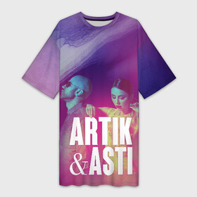 Платье-футболка 3D с принтом Asti  Artik в Кировске,  |  | 7 | astiartik | грустныйдэнс | невероятно | неделимы | подгипнозом