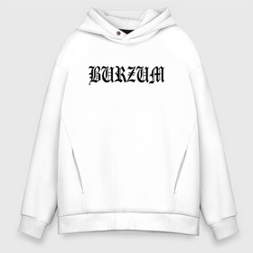 Мужское худи Oversize хлопок с принтом Burzum в Кировске, френч-терри — 70% хлопок, 30% полиэстер. Мягкий теплый начес внутри —100% хлопок | боковые карманы, эластичные манжеты и нижняя кромка, капюшон на магнитной кнопке | Тематика изображения на принте: burzum | ghotic | варг викернес | мрак | тьма