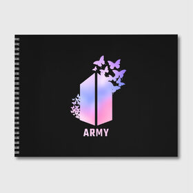 Альбом для рисования с принтом BTS ARMY в Кировске, 100% бумага
 | матовая бумага, плотность 200 мг. | army | bangtan boys | beyond the scene | bts | k pop | kpop | love yourself | бтс | к поп