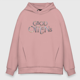 Мужское худи Oversize хлопок с принтом GOOD OMENS в Кировске, френч-терри — 70% хлопок, 30% полиэстер. Мягкий теплый начес внутри —100% хлопок | боковые карманы, эластичные манжеты и нижняя кромка, капюшон на магнитной кнопке | Тематика изображения на принте: evil | good | good omens | азирафель. | ангел кроули | благие намерения сериал | гуд оменс | демон | дэвид теннант | майкл шин