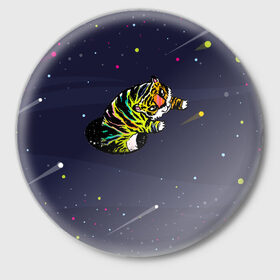 Значок с принтом Тигр и телепорт (двусторонняя) в Кировске,  металл | круглая форма, металлическая застежка в виде булавки | галактика | звезды | космос | кот | кошка | полосатый | телепорт | тигр | тигренок