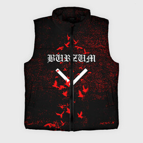 Мужской жилет утепленный 3D с принтом Burzum Algiz Rune в Кировске,  |  | algiz | art | burz | burzum | horror | logo | merch | music | rune | альгиз | арт | бурз | бурзум | варг викернес | группа | логотип | мерч | метал | мистика | музыка | надпись | норвегия | норвежская группа | норги | руна | толкиен