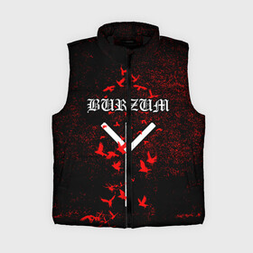 Женский жилет утепленный 3D с принтом Burzum Algiz Rune в Кировске,  |  | algiz | art | burz | burzum | horror | logo | merch | music | rune | альгиз | арт | бурз | бурзум | варг викернес | группа | логотип | мерч | метал | мистика | музыка | надпись | норвегия | норвежская группа | норги | руна | толкиен