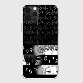 Чехол для iPhone 12 Pro Max с принтом Emma Ray Norman в Кировске, Силикон |  | manga | the promised neverland | аниме | манга | обещанный неверленд