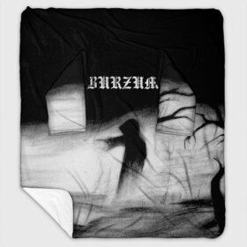 Плед с рукавами с принтом Burzum в Кировске, 100% полиэстер | Закругленные углы, все края обработаны. Ткань не мнется и не растягивается. Размер 170*145 | burz | burzum | byelobog | cymophane | darkthrone | deathlike silence | mayhem | misanthropy | old funeral | блэк метал | бурзум | бурзун | варг викернес | дарк эмбиент | метал | тьма