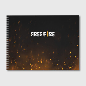Альбом для рисования с принтом FREE FIRE в Кировске, 100% бумага
 | матовая бумага, плотность 200 мг. | battle | battlegrounds | fire | free | game | games | garena | logo | mobile | royale | батлграунд | битва | гарена | гарено | игра | игры | королевская | лого | логотип | мобайл | онлайн | символ | фаер | фаир | фри