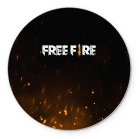 Коврик для мышки круглый с принтом FREE FIRE в Кировске, резина и полиэстер | круглая форма, изображение наносится на всю лицевую часть | battle | battlegrounds | fire | free | game | games | garena | logo | mobile | royale | батлграунд | битва | гарена | гарено | игра | игры | королевская | лого | логотип | мобайл | онлайн | символ | фаер | фаир | фри