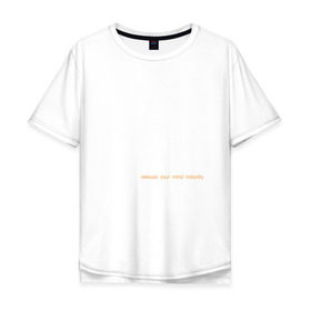 Мужская футболка хлопок Oversize с принтом Deep House в Кировске, 100% хлопок | свободный крой, круглый ворот, “спинка” длиннее передней части | beats | club | deep | dj | house | music | битс | диждей | дип | звук | клуб | музыка | сет | хаус