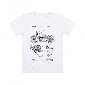 Детская футболка хлопок с принтом Patent Harley в Кировске, 100% хлопок | круглый вырез горловины, полуприлегающий силуэт, длина до линии бедер | harley | patent | байк | байкер | идея | история | механика | мото | мотоцикл | патент | разработка | харлей | чертеж | чертежи