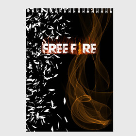 Скетчбук с принтом FREE FIRE в Кировске, 100% бумага
 | 48 листов, плотность листов — 100 г/м2, плотность картонной обложки — 250 г/м2. Листы скреплены сверху удобной пружинной спиралью | free fire | free fire pc | game | garena | mobile game | royale | trsffb | битва онлайн | гарена | игра | огонь | свободный огонь | фри фаер