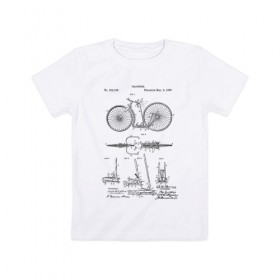 Детская футболка хлопок с принтом Patent - Velocipede в Кировске, 100% хлопок | круглый вырез горловины, полуприлегающий силуэт, длина до линии бедер | patent | велик | велосипед | идея | история | патент | разработка | спорт | туризм | чертеж | чертежи