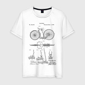 Мужская футболка хлопок с принтом Patent - Velocipede в Кировске, 100% хлопок | прямой крой, круглый вырез горловины, длина до линии бедер, слегка спущенное плечо. | patent | велик | велосипед | идея | история | патент | разработка | спорт | туризм | чертеж | чертежи