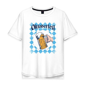 Мужская футболка хлопок Oversize с принтом Октоберфест в Кировске, 100% хлопок | свободный крой, круглый ворот, “спинка” длиннее передней части | 