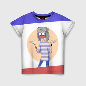 Детская футболка 3D CountryHumans - Россия купить в Кировске