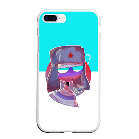 Чехол для iPhone 7Plus/8 Plus матовый с принтом CountryHumans - Россия в Кировске, Силикон | Область печати: задняя сторона чехла, без боковых панелей | balls | country | countryballs | countryhumans | fandom | flag | flags | humans | russia | ussr | болз | кантри | кантриболз | кантрихуманс | россия | ссср | страна | страны | флаг | флаги | фэндом | хуманс | хьюманс