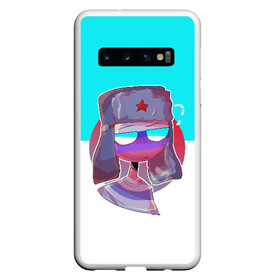 Чехол для Samsung Galaxy S10 с принтом CountryHumans - Россия в Кировске, Силикон | Область печати: задняя сторона чехла, без боковых панелей | balls | country | countryballs | countryhumans | fandom | flag | flags | humans | russia | ussr | болз | кантри | кантриболз | кантрихуманс | россия | ссср | страна | страны | флаг | флаги | фэндом | хуманс | хьюманс