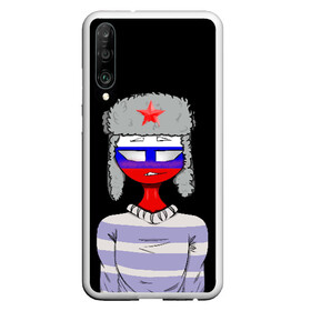 Чехол для Honor P30 с принтом CountryHumans - Россия в Кировске, Силикон | Область печати: задняя сторона чехла, без боковых панелей | balls | country | countryballs | countryhumans | fandom | flag | flags | humans | russia | ussr | болз | кантри | кантриболз | кантрихуманс | россия | ссср | страна | страны | флаг | флаги | фэндом | хуманс | хьюманс