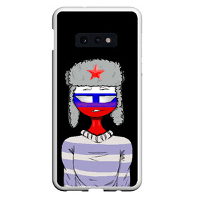 Чехол для Samsung S10E с принтом CountryHumans - Россия в Кировске, Силикон | Область печати: задняя сторона чехла, без боковых панелей | balls | country | countryballs | countryhumans | fandom | flag | flags | humans | russia | ussr | болз | кантри | кантриболз | кантрихуманс | россия | ссср | страна | страны | флаг | флаги | фэндом | хуманс | хьюманс