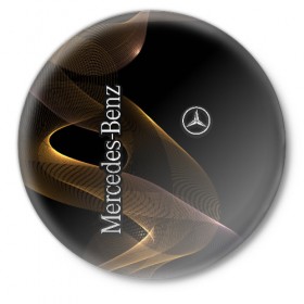Значок с принтом Mercedes в Кировске,  металл | круглая форма, металлическая застежка в виде булавки | amg | mercedes | авто | автомобиль | иномарка | логотип | машина | мерседес | текстура