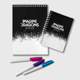 Блокнот с принтом IMAGINE DRAGONS в Кировске, 100% бумага | 48 листов, плотность листов — 60 г/м2, плотность картонной обложки — 250 г/м2. Листы скреплены удобной пружинной спиралью. Цвет линий — светло-серый
 | Тематика изображения на принте: evolve | id | imagine dragons | драконы | ид