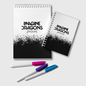 Блокнот с принтом IMAGINE DRAGONS в Кировске, 100% бумага | 48 листов, плотность листов — 60 г/м2, плотность картонной обложки — 250 г/м2. Листы скреплены удобной пружинной спиралью. Цвет линий — светло-серый
 | Тематика изображения на принте: evolve | id | imagine dragons | драконы | ид