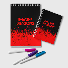 Блокнот с принтом IMAGINE DRAGONS в Кировске, 100% бумага | 48 листов, плотность листов — 60 г/м2, плотность картонной обложки — 250 г/м2. Листы скреплены удобной пружинной спиралью. Цвет линий — светло-серый
 | Тематика изображения на принте: evolve | id | imagine dragons | драконы | ид