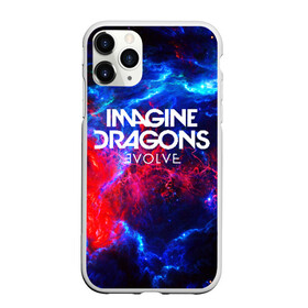 Чехол для iPhone 11 Pro матовый с принтом IMAGINE DRAGONS в Кировске, Силикон |  | evolve | id | imagine dragons | драконы | ид