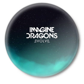 Значок с принтом IMAGINE DRAGONS в Кировске,  металл | круглая форма, металлическая застежка в виде булавки | evolve | id | imagine dragons | драконы | ид