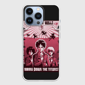 Чехол для iPhone 13 Pro с принтом Protect the Walls AOT в Кировске,  |  | 3 | aot | attack | foxen aot | kyojin | levi | mikasa | season | shingeki | snk | titan | аккерман | ант | аот | арлерт | армин | атака | йегер | микаса | титанов | фоксен | эрен