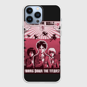 Чехол для iPhone 13 Pro Max с принтом Protect the Walls AOT в Кировске,  |  | 3 | aot | attack | foxen aot | kyojin | levi | mikasa | season | shingeki | snk | titan | аккерман | ант | аот | арлерт | армин | атака | йегер | микаса | титанов | фоксен | эрен