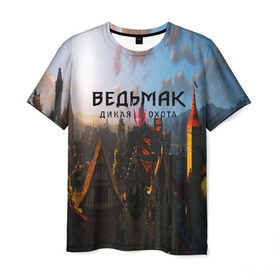 Мужская футболка 3D с принтом ВЕДЬМАК:ДИКАЯ ОХОТА в Кировске, 100% полиэфир | прямой крой, круглый вырез горловины, длина до линии бедер | 
