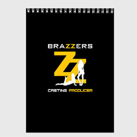 Скетчбук с принтом Brazzers Casting-producer в Кировске, 100% бумага
 | 48 листов, плотность листов — 100 г/м2, плотность картонной обложки — 250 г/м2. Листы скреплены сверху удобной пружинной спиралью | adults | brazzers | casting | girls | inscription | logo | movies | producer | silhouette | studio | девушки | кастинг | логотип | надпись | продюсер | силуэт | студия | фильмы