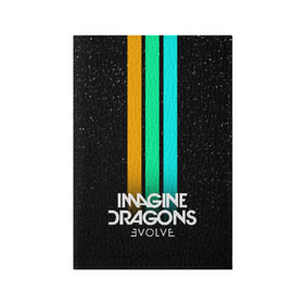 Обложка для паспорта матовая кожа с принтом РЮКЗАК IMAGINE DRAGONS в Кировске, натуральная матовая кожа | размер 19,3 х 13,7 см; прозрачные пластиковые крепления | evolve | id | imagine dragons | драконы | ид