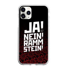 Чехол для iPhone 11 Pro Max матовый с принтом RAMMSTEIN (НА СПИНЕ) в Кировске, Силикон |  | Тематика изображения на принте: rammstein | рамштайн