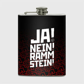 Фляга с принтом RAMMSTEIN (НА СПИНЕ) в Кировске, металлический корпус | емкость 0,22 л, размер 125 х 94 мм. Виниловая наклейка запечатывается полностью | rammstein | рамштайн