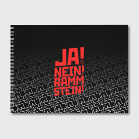 Альбом для рисования с принтом RAMMSTEIN (НА СПИНЕ) в Кировске, 100% бумага
 | матовая бумага, плотность 200 мг. | rammstein | рамштайн