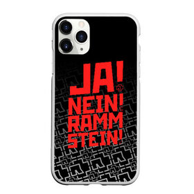 Чехол для iPhone 11 Pro Max матовый с принтом RAMMSTEIN (НА СПИНЕ) в Кировске, Силикон |  | Тематика изображения на принте: rammstein | рамштайн