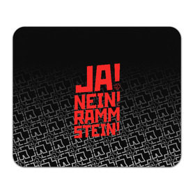 Коврик для мышки прямоугольный с принтом RAMMSTEIN (НА СПИНЕ) в Кировске, натуральный каучук | размер 230 х 185 мм; запечатка лицевой стороны | rammstein | рамштайн
