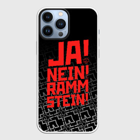 Чехол для iPhone 13 Pro Max с принтом RAMMSTEIN (НА СПИНЕ) в Кировске,  |  | Тематика изображения на принте: rammstein | рамштайн