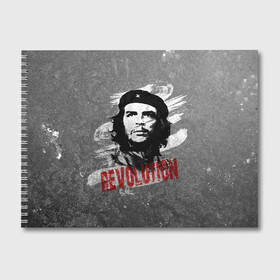 Альбом для рисования с принтом Че Гевара в Кировске, 100% бумага
 | матовая бумага, плотность 200 мг. | che | che guevara | cuba | ernesto guevara | guerrilla | revolution | viva la | viva la revolution | история | куба | партизан | революция | свобода | че | че гевара | чегевара