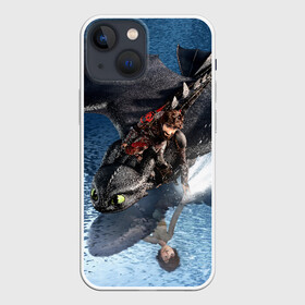 Чехол для iPhone 13 mini с принтом ночная фурия в Кировске,  |  | how to train your dragon | night fury | беззубик | дракон | дракона | как | как приручить дракона | ночная фурия | персонажи | приручить