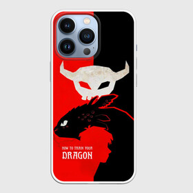 Чехол для iPhone 13 Pro с принтом ночная фурия в Кировске,  |  | how to train your dragon | night fury | беззубик | дракон | как приручить дракона | ночная фурия