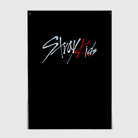 Постер с принтом Stray Kids в Кировске, 100% бумага
 | бумага, плотность 150 мг. Матовая, но за счет высокого коэффициента гладкости имеет небольшой блеск и дает на свету блики, но в отличии от глянцевой бумаги не покрыта лаком | bang chan | changbin | han | hyunjin | k pop | korean pop | lee felix | lee know | seungmin | stray kids | бэнг чан | ли ноу | ли феликс | стрей кидс | хан | хёнджин | чангбин