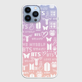 Чехол для iPhone 13 Pro Max с принтом BTS LOGOBOMBING в Кировске,  |  | Тематика изображения на принте: bts | bts boy | bts love | k pop | love yourself | айдол | битиэс. | бтс | ким тэ хен | фанфик бтс | чон чонгук