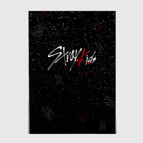 Постер с принтом STRAY KIDS в Кировске, 100% бумага
 | бумага, плотность 150 мг. Матовая, но за счет высокого коэффициента гладкости имеет небольшой блеск и дает на свету блики, но в отличии от глянцевой бумаги не покрыта лаком | skz | stray kids | бан чан | ли ноу | скз | стрей кидс | сынмин | уджин | феликс | хан | хёджин | чанбин