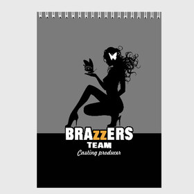 Скетчбук с принтом Brazzers team Casting-producer в Кировске, 100% бумага
 | 48 листов, плотность листов — 100 г/м2, плотность картонной обложки — 250 г/м2. Листы скреплены сверху удобной пружинной спиралью | adults | brazzers | butterflies | casting | girl | inscription | logo | movies | producer | silhouette | studio | team | бабочки | братья | девушка | кастинг | логотип | надпись | продюсер | силуэт | студия | фильмы