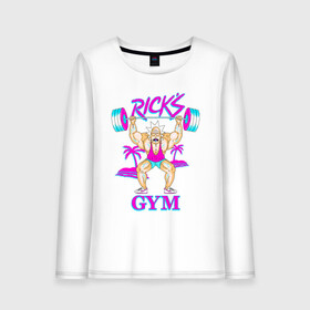 Женский лонгслив хлопок с принтом Rick`s GYM в Кировске, 100% хлопок |  | c 137 | morty | morty smith | portal | rick | rick and morty | rick sanchez | sanchez | smith | морти | морти смит | портал | рик | рик и морти | рик санчез | санчез | смит